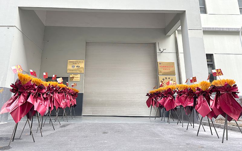 Notis Relokasi Syarikat Titanium Changzhou Bokang