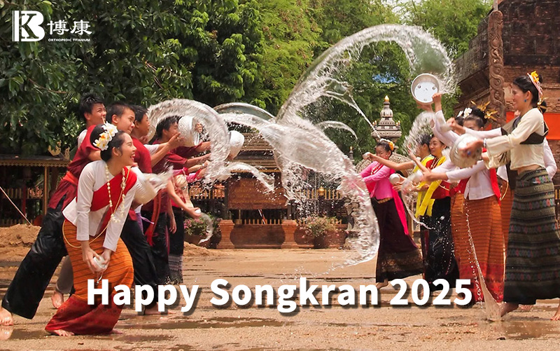 Bokang Titanium Menghantar Songkran Hasrat kepada Pelanggan Thai