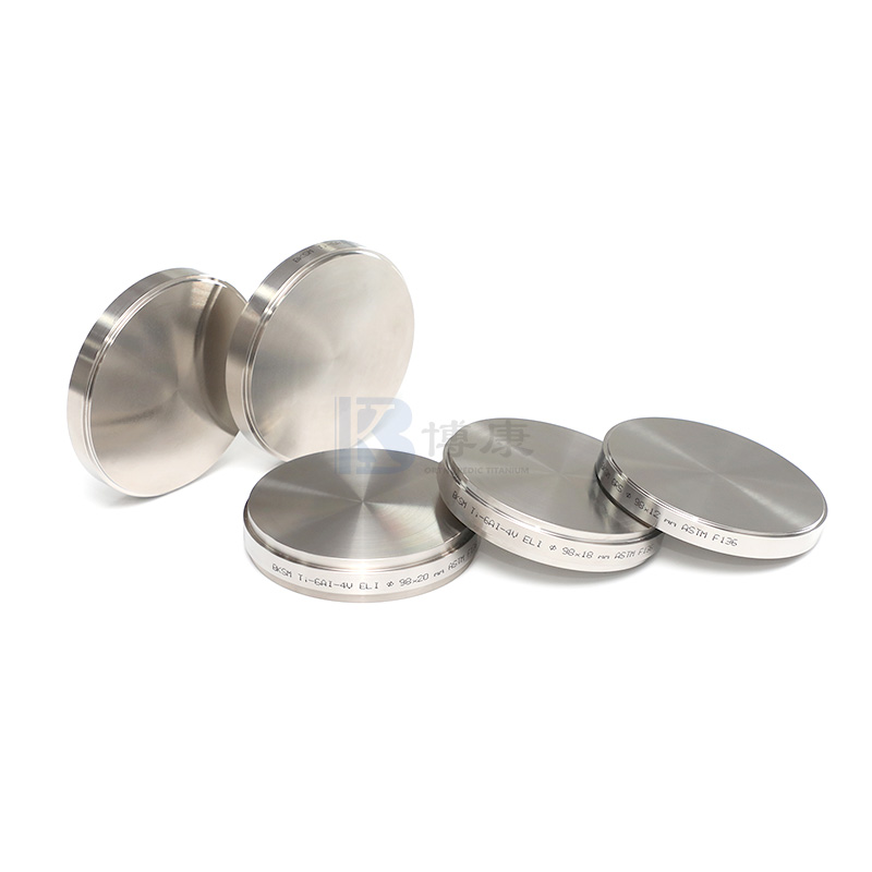 Cakera Titanium Pergigian