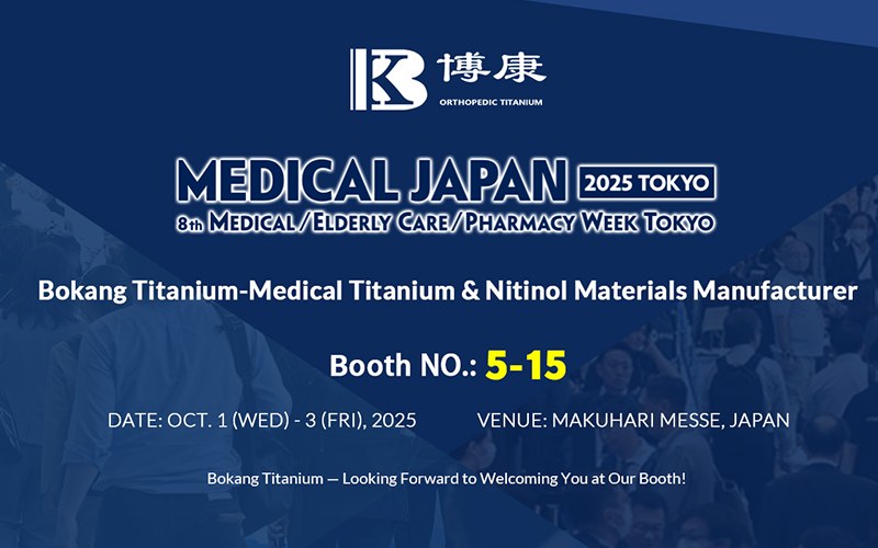 Bokang Titanium untuk mempamerkan di perubatan Jepun 2025 Tokyo
