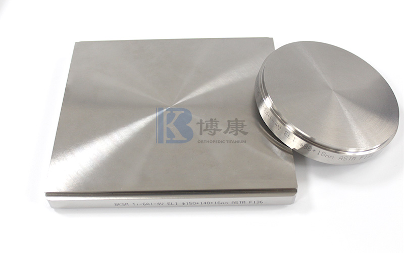Cakera Titanium Pergigian Pusingan Vs Square: Aplikasi, Perbezaan & CAD/CAM Milling Guide