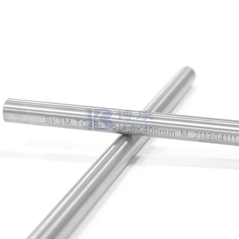 Rawatan penyelesaian rod titanium: proses utama yang meletakkan asas untuk prestasi